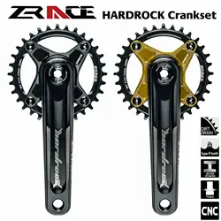 Zracing HARDROCK MTB горный велосипед 1x10 11 12 система переключения скоростей