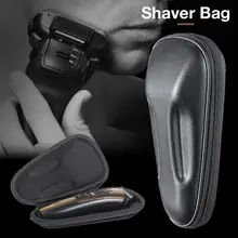 Бритва для переноски Чехол дорожная сумка противоударный EVA Бритва держатель сумка для хранения для ES-LT2A ES-CLV7A ES-LV9A держатель сумка для хранения