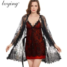 Женские пижамные комплекты, пижама женская пижамы женские халат женский сексуальный кружевной халат, ночнушка нижнее белье, ночное платье, ночная рубашка, костюм, Ночная одежда, комплекты халатов, пижамы для женщин