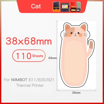 

Cartoon Thermal Printing Paper 38*68mm 110Sheets Roll Price Size Name Label Paper Waterproof for B11/B21/B3S Thermal Printer