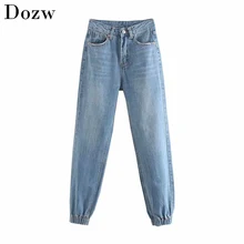 Женские модные джинсы Boyfriend, шаровары,, эластичный низ, свободные, уличная одежда, длинные брюки, повседневные, ковбойские, джинсовые, узкие брюки