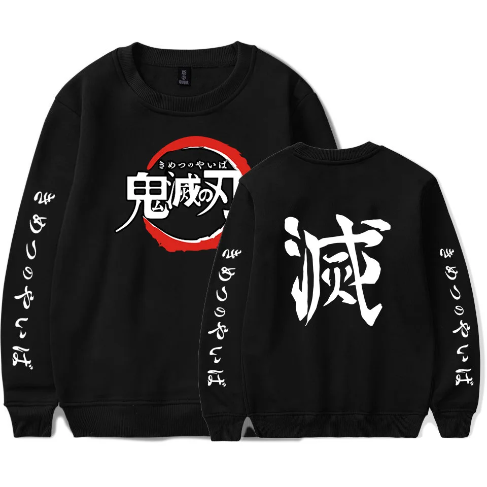 Demon Slayer: Kimetsu no Yaiba Kamado Tanjirou свитер с вырезом лодочкой для костюмированной вечеринки Kamado Nezuko; костюмы для детей; мужские модные пальто - Цвет: 8