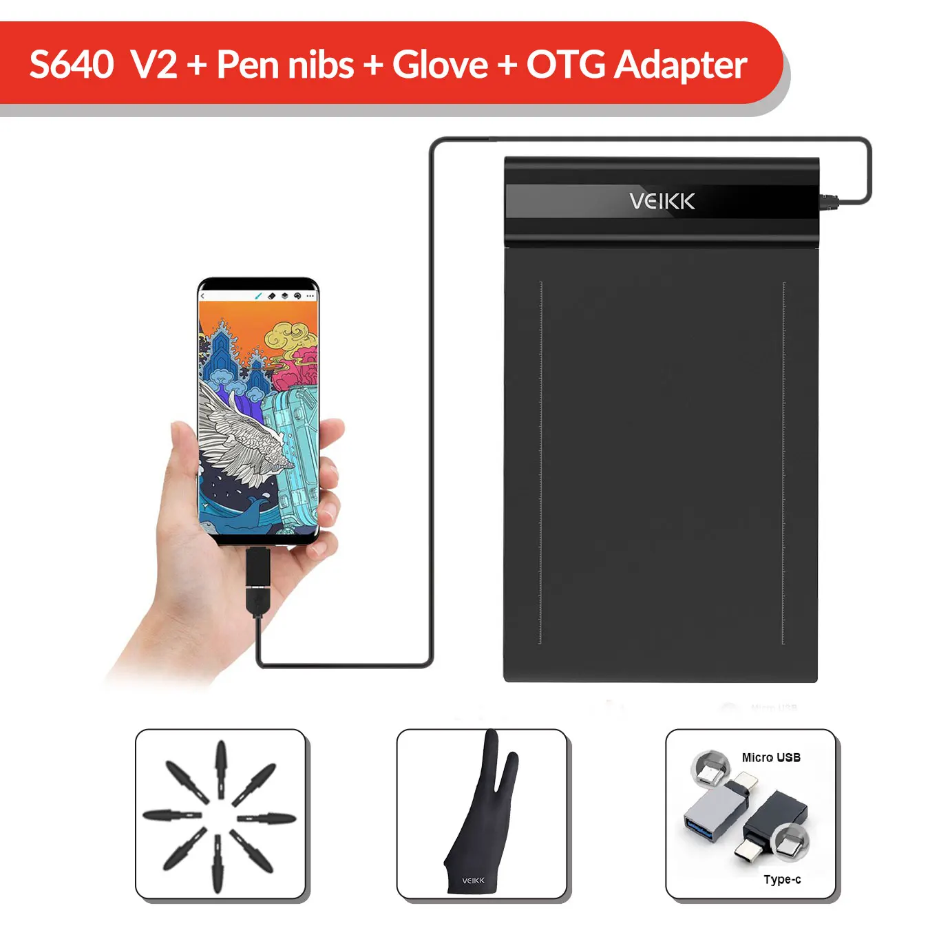 S640 V2