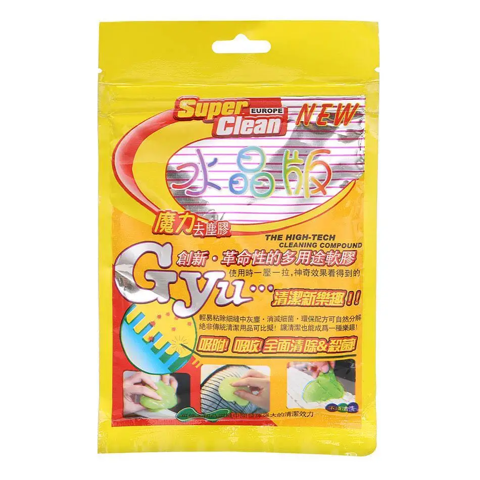 

Keyboard Dust Cleaning Compound Super Cleaner Wiper Slimy Gel