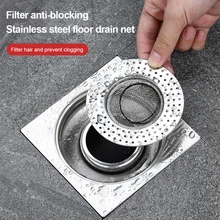

Kitchen Sink Strainer Stainless Steel Flume Filter Mesh Trap Bathtub Wash Basin Sundries Drain Hole Strainer Kitchen Accessories
