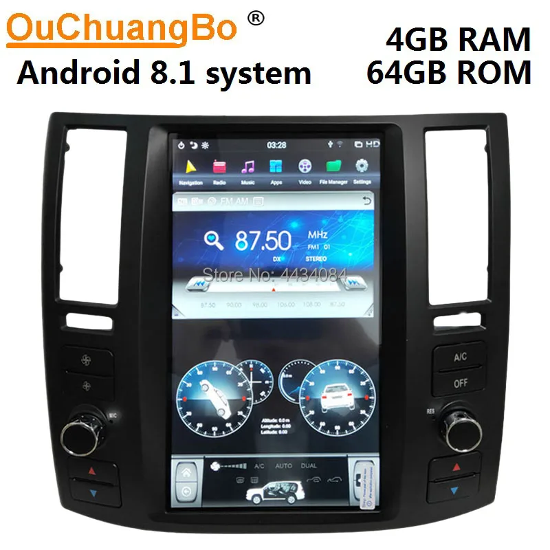 Ouchuangbo PX6 tesla стиль вертикальный Автомобильный gps радио для Infiniti FX FX35 FX37 FX45 2004-2008