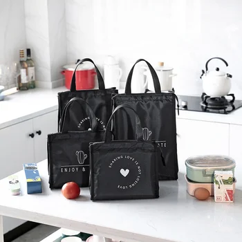 

Household Lunch Bag Warm Picnic Lunch Box Insulated Lunch Bag Travel Food Fruit Storage Bag Waterproof And Oil Resistant
