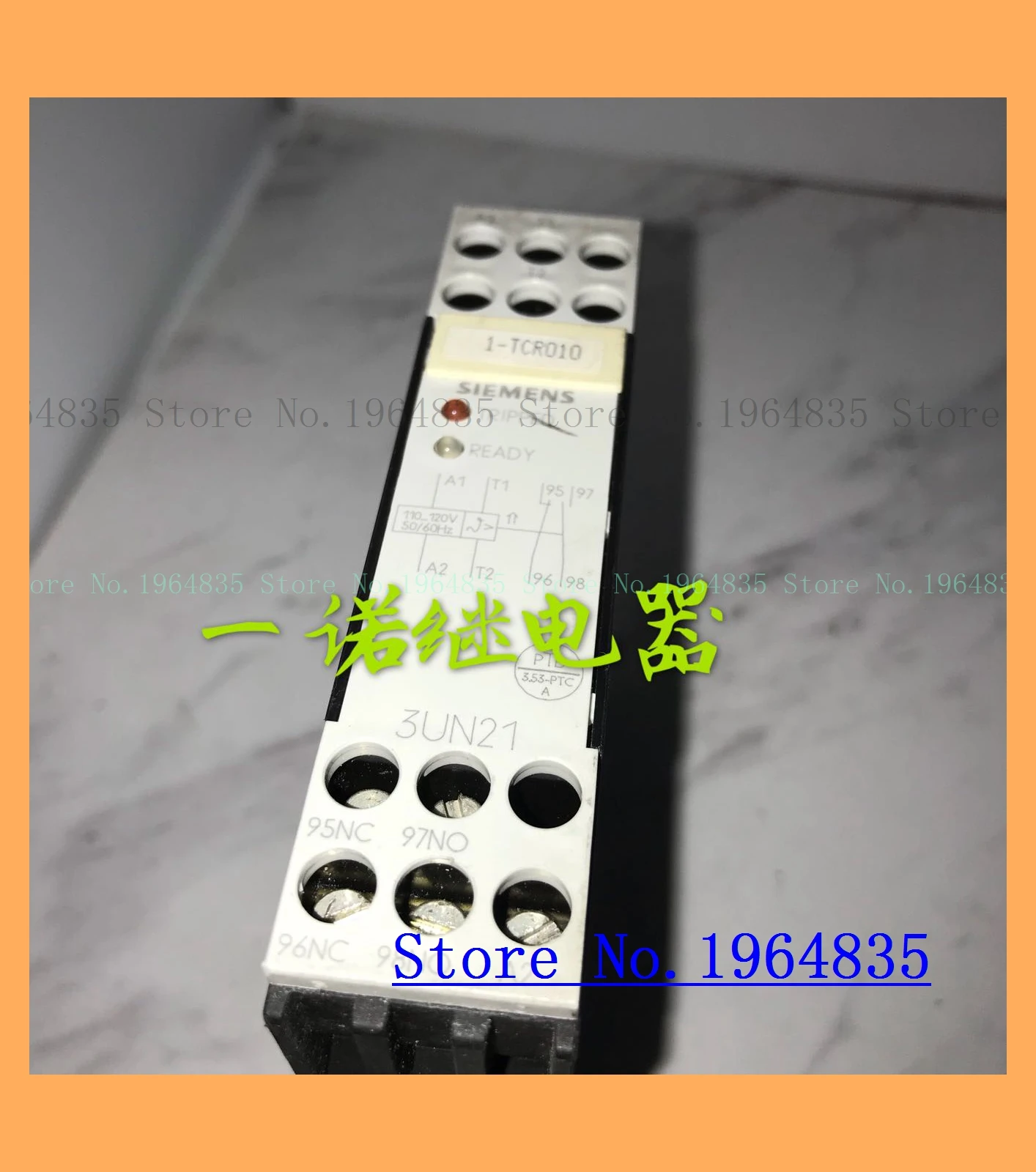 3UN2100-OAF7 3RN1010-1CB00 7PU6020