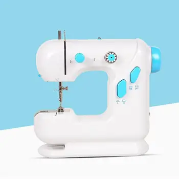 

Mini Sewing Machine Dog Clothes Household DIY Clothing Foot Pedal Straight Line Portable Crafting Sewing Machine For Home