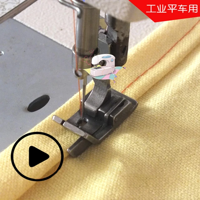 Industrial Sewing Machine Parts Thin material Pleated Presser Foot