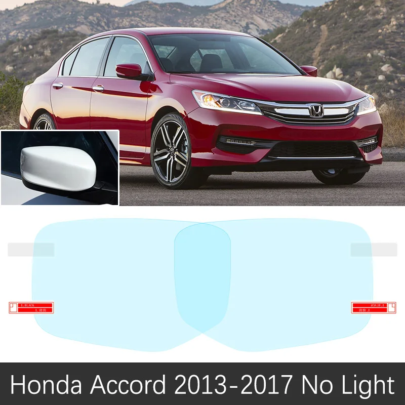 Полное покрытие противотуманная пленка для Honda Accord 7 8 9 10 2003~ специальное Автомобильное зеркало заднего вида непромокаемая противотуманная защитная пленка - Название цвета: Accord 9 No Light