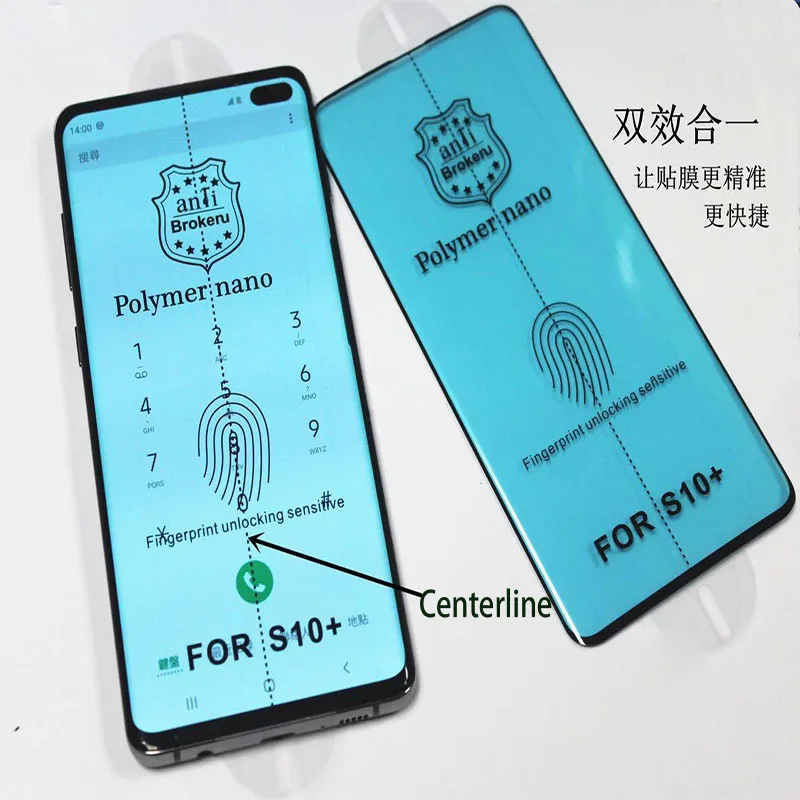 Полимерная нано-Защита экрана для samsung Galaxy s10 s10 plus Note 10 Note 10 plus 3D изогнутая не закаленная стеклянная пленка