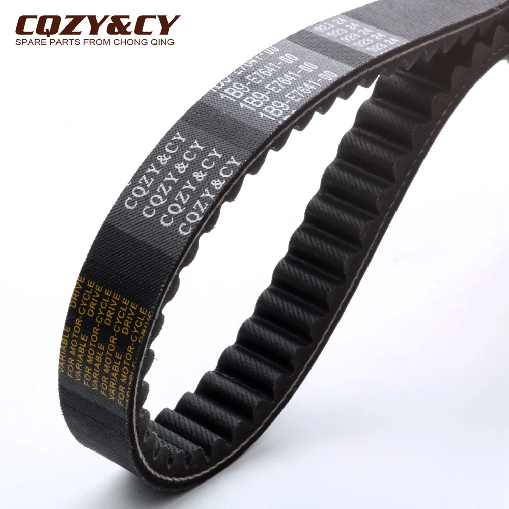 Скутер 923 24 CVT приводной ремень CQZY & CY для MBK Citykiner 125 2007 Skycruiser 125cc 2006 1B9 E7641 00 скутер
