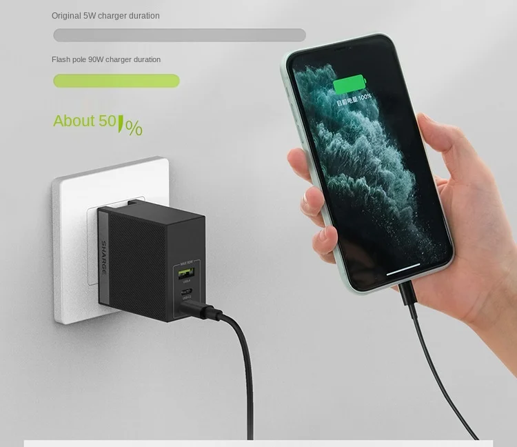 Applicable to Laptop Fast charging of computers