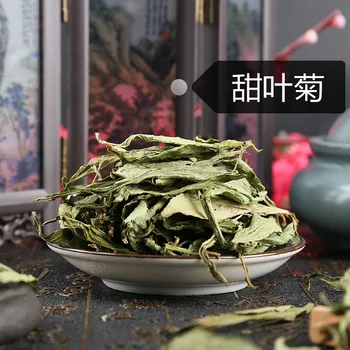 

Big Leaf Stevia Stevia Leaf Bulk Herbal Tea Beauty Health Slimming Flower Tea Women Gift Wedding Decoration