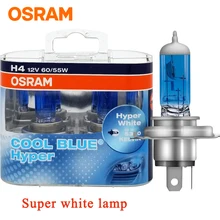 Лампа Ксеноновая Osram h4 h1 h7 Белый светильник галогенные лампы головного светильник для сантана Ford Focus Citroen Byd Chevrolet медальон листовая рессора на Форд Транзит FAW Pentium