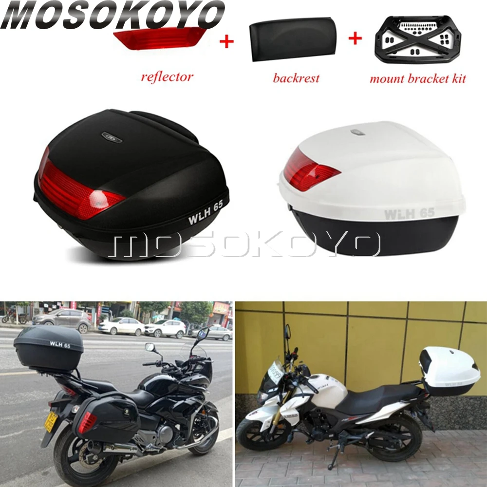 Motorcycle Universal Topcase Large Tail Top Cases Storage Box w/Bracket For KAWASAKI Ninja HONDA SUZUKI Truimph|Top Cases| - AliExpress