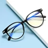 Transparent Tea Vintage Women Short-sight Eyeglasses KY959 Big Frame Oval Prescription Spectacles Diopter 0 -50 -100 To -600 3