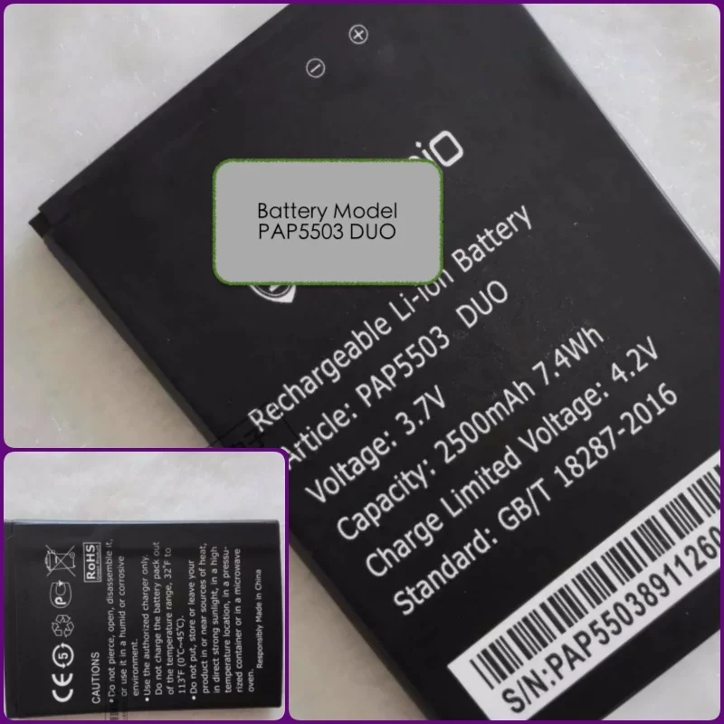Аккумулятор подходит для Prestigio mobile с батареей модели PAP5503 DUO