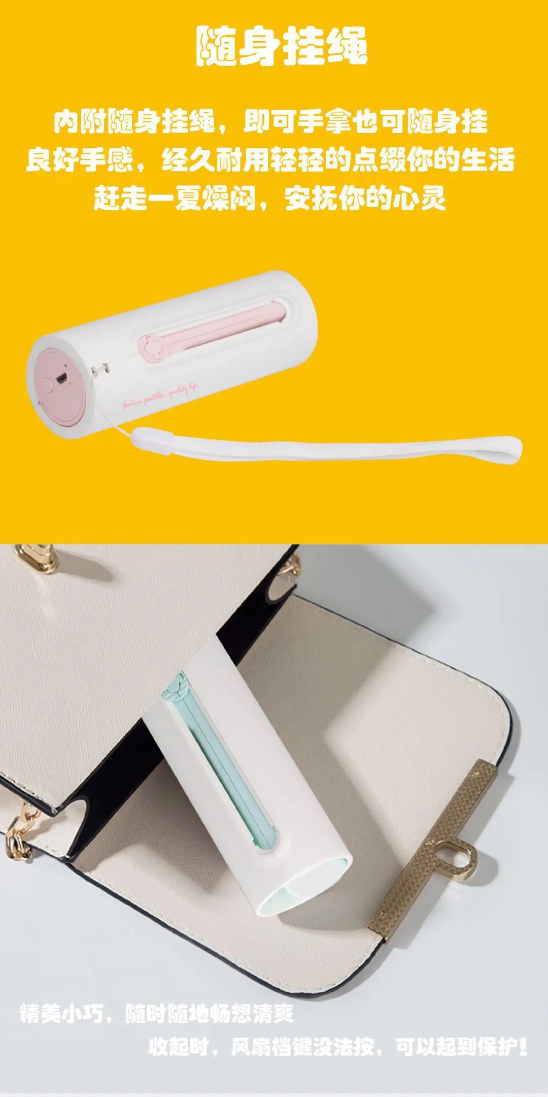 Портативный мини-вентилятор с USB, складной, удобный, заряжаемый, для студентов, общежития, офиса, стола, бесшумный, ручной вентилятор