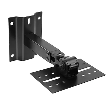 

Steel Wall Mount Speaker Holder Tilt Swivel Audio Speaker Mount Hanging Bracket Quick Easy Installation Support Rack