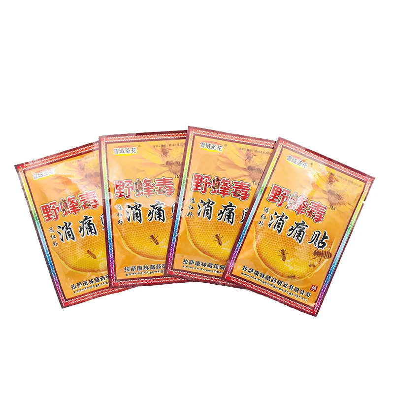 8pcs Wild Bee Chinese Herbal Patch Rheumatic Arthritis Knee/Neck/Back Bone Osteoarthritis Pain Relief Stickers H021