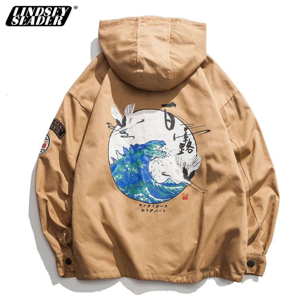 Lindsey Seader Men Hip Hop Jacket Windbreaker Streetwear Retro Harajuku Chinese Culture Coat 2019 Pocket Zip Track Jacket Hoodie Lindsey Seader Men Hip Hop Jacket Windbreaker Streetwear Retro Harajuku Chinese Culture Coat 2019 Pocket Zip Track Jacket Hoodie