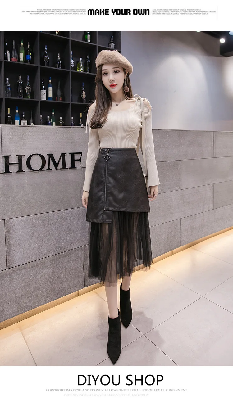 Tcyeek Сексуальная сетчатая юбка женские юбки зимняя одежда корейские женские кожаные длинные юбки облегающие Клубные Falda Jupe Femme 6133