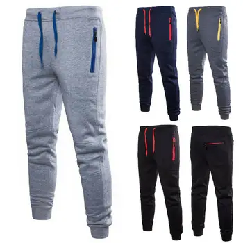 

Men`s Sport Loose Solid Color Pants Casual Zipper Long Trousers Tracksuit Fitness Workout Gym Sweatpants