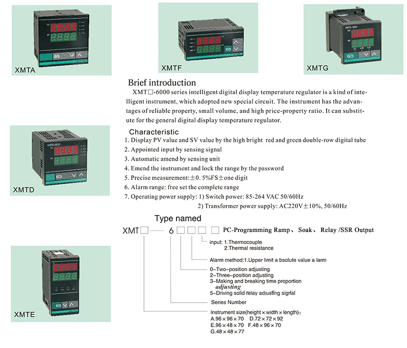 XMTA-6000 регулятор температуры Выход рампы Замачивание 1 цифровой сигнал (можно установить несколько сегментов программы)