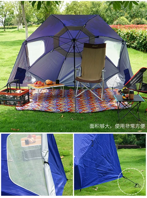 Outdoor Square Carp Fishing Umbrella Tent With Full Shelter - Buy China  Wholesale Square Fishing Umbrella With Full Shelter $27