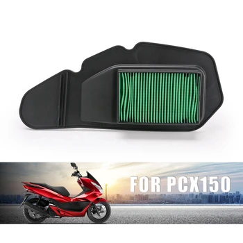 

Motorcycle Air Intake Filter Air Cleaner for PCX150 PCX125 PCX 125 150 X3 2013 2014 2015 13 14 15