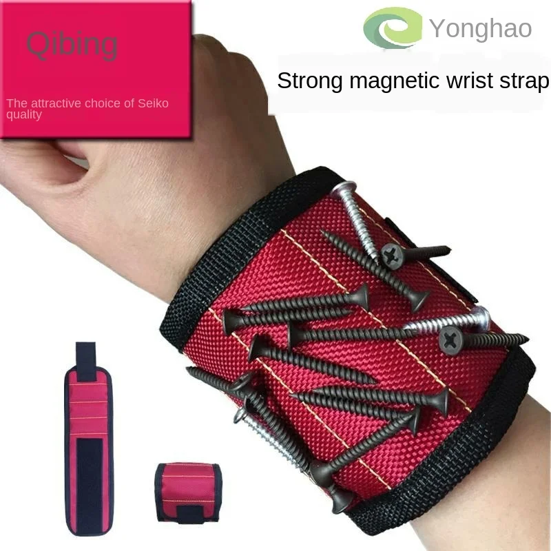 

1 Magnetic Wrist Strap Tool Bag, Adjustable Electrician Wrist Strap Screws,Nails,Diamond Clip Leather Belt forDoor-to-DoorRepair