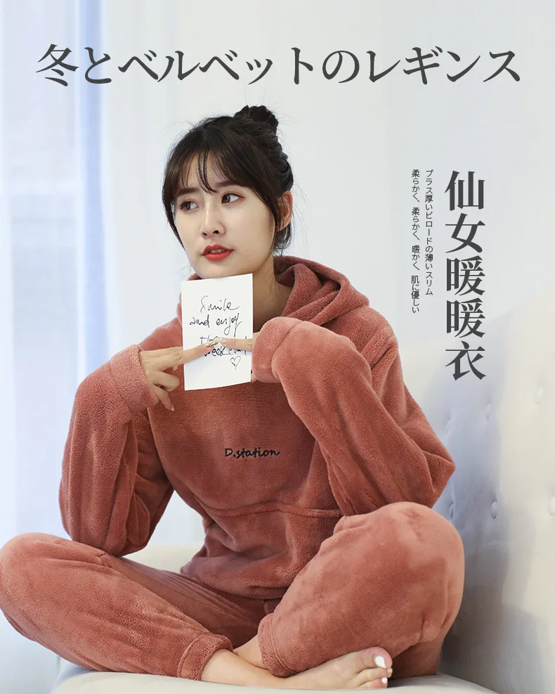 22084227518_1638864252