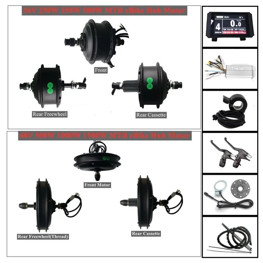Фара для электровелосипеда в Conversion Kit с 48V 500W DCHub мотор KT-LCD8 Цвет Дисплей