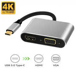 USB C к Hdmi Кабель-адаптер USB 3,1 type-C к VGA HDMI 4 K. UHD Plug-and-play конвертер шнур для Mac-OS Linux Win алюминиевый сплав