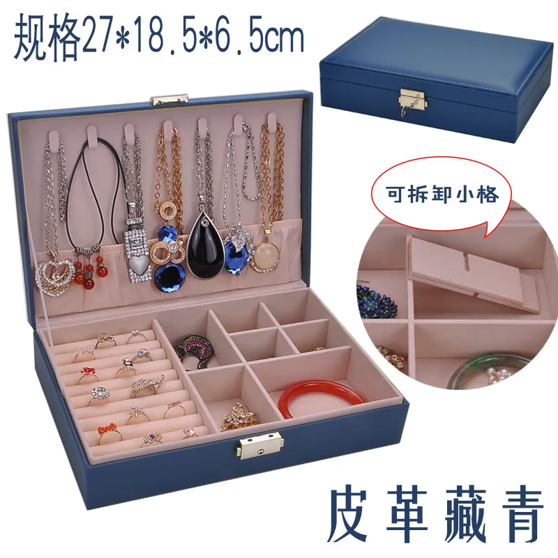 

New Style Leather Single Layer Rectangular Jewelry Necklace Ear Stud Ring Storage Organizing Elegant Outlook guanya Jewlery Box