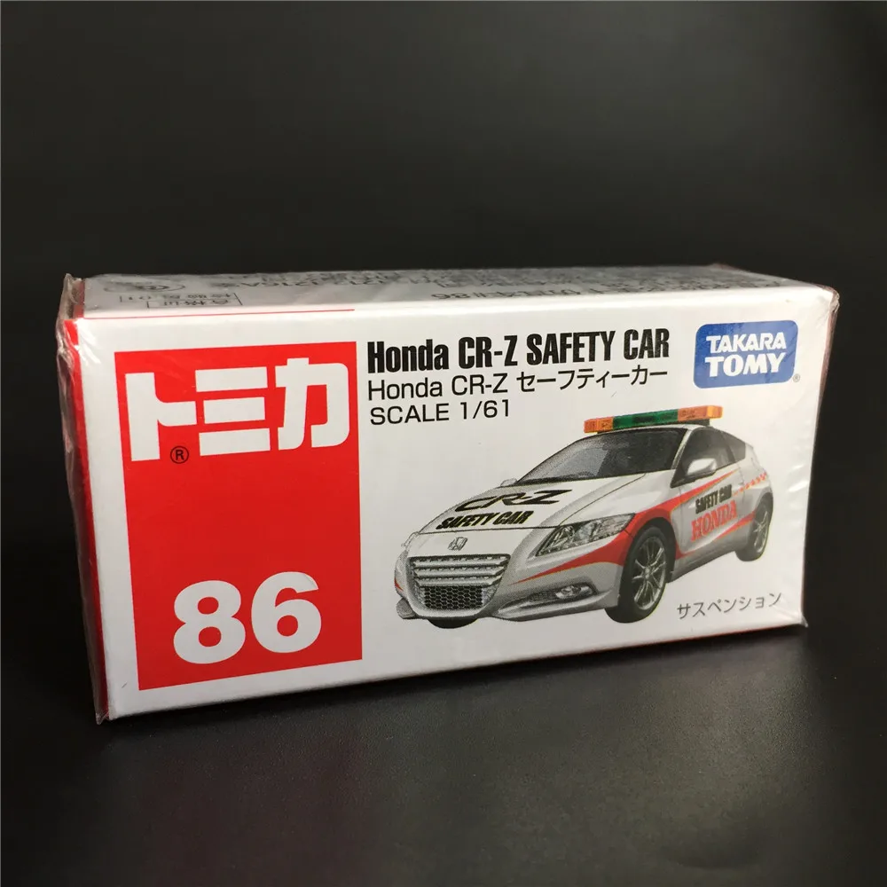 Ystomy TOMICA модель автомобиля-игрушка маленькая Рэмбо открывающаяся дверь спортивный автомобиль Джини готовой продукции сплав R8 G