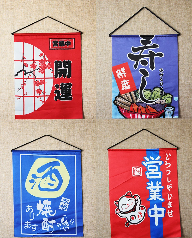 Японский Ресторан Суши-бар украшения Висячие флажки Висячие ткани занавески lucky cat водонепроницаемый рекламные двери занавески