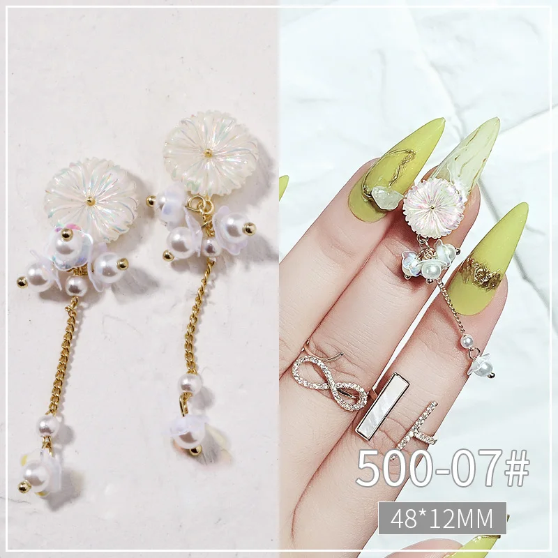 Luxury Flower Daisy Chain Zircon Crystal Rhinestone Nail Art Charms - 10 Piece Set