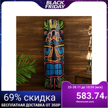

Mask "Aboriginal" tree 15x7x50 cm 4575194