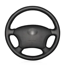 Оплетка на руль для Toyota Land Cruiser Prado 120 2004 2009 1995 2007 автомобильная