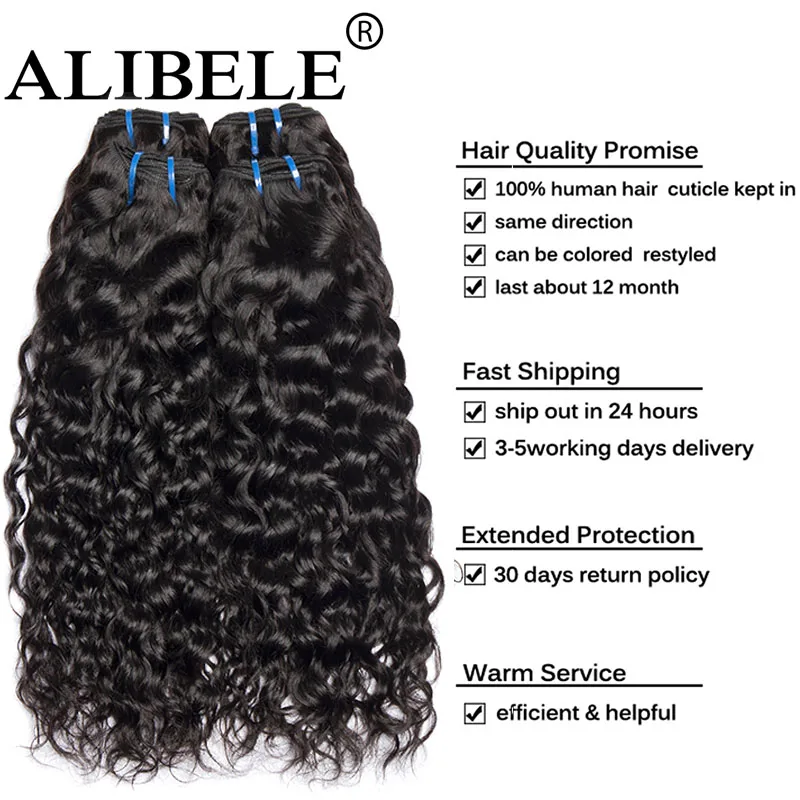 Alibele волнистые пряди с закрытием, человеческие волосы с 3 пряди, бразильские волосы remy для наращивания для женщин