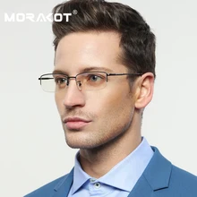MORAKOT анти-голубые лучи очки оправа в деловом стиле для мужчин Сверхлегкий моды уменьшенный цифровой глаз штамм ясно Обычная компьютерная игра