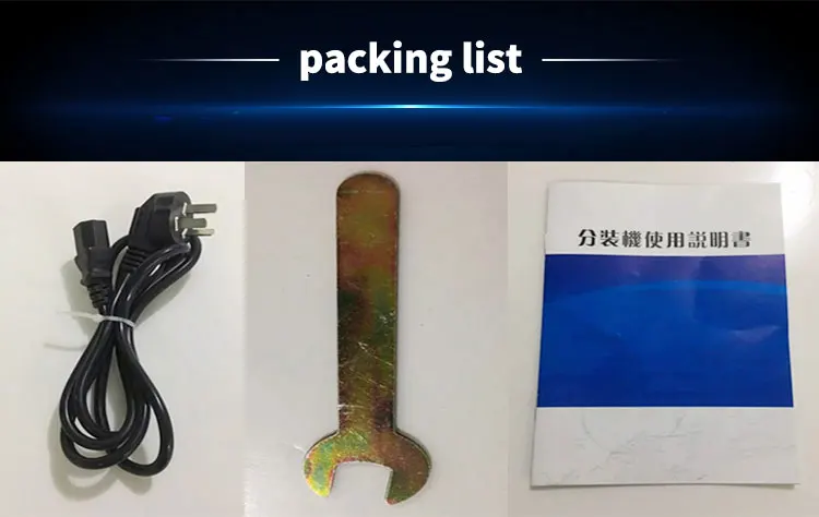 详情_16