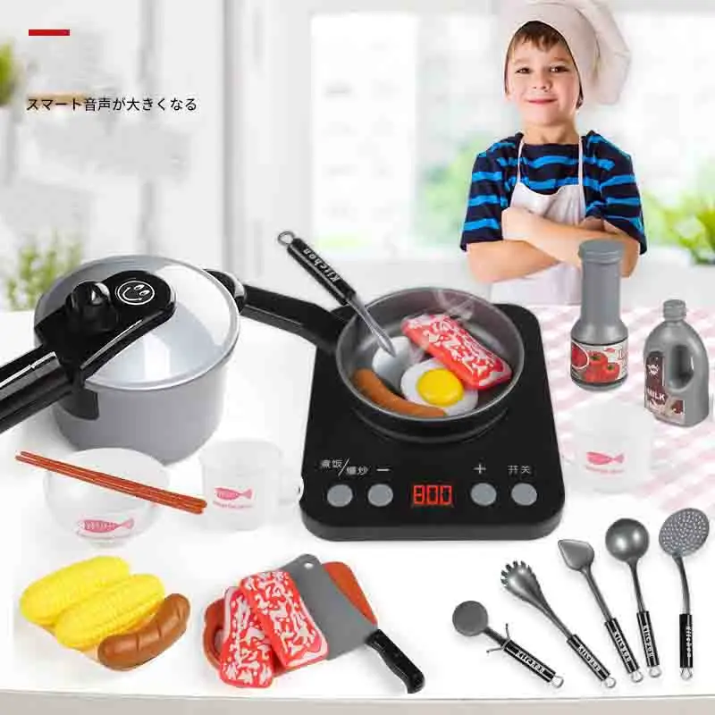 Детский игровой дом, имитационный Комплект кухонных игрушек Приготовление Риса для мальчиков и девочек, кухонный гарнитур, кухонная утварь, еда