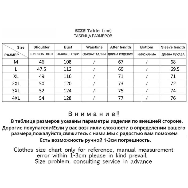 Новинка 2019 мужская зимняя куртка Asesmay на белом утином пуху синие короткие теплые