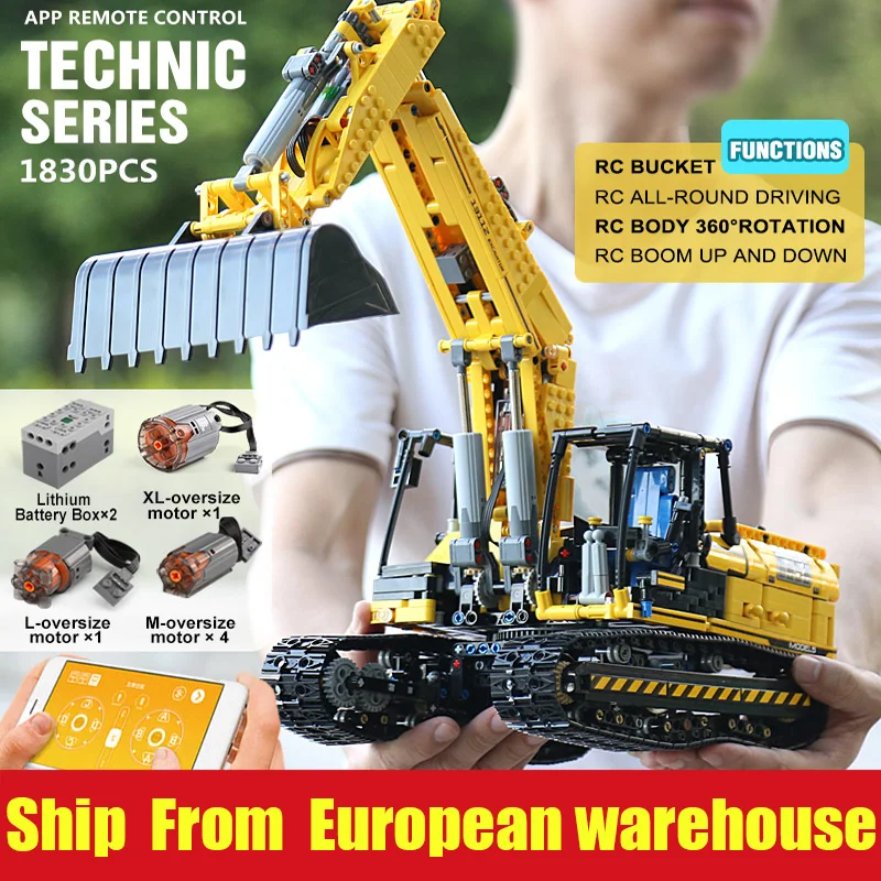 Technic Car 20007 Игрушки совместимы с Legoing 8043 моторизованный экскаватор игрушки модель