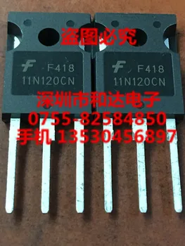 

11N120CN HGTG11N120CN TO-247 1200V 43A