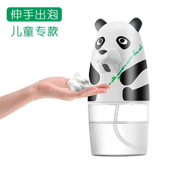 

Intelligent Inductive Soap Dispenser Multi-functional Automatic Induction Foam Home Hand Washing Machine